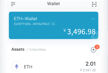 Arbitrum 发起投票，探讨更换imToken官网下载排序策略，或调整拍卖交易优先权